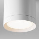 Потолочный светильник Maytoni Technical Hoop C086CM-GX53-MRD-W