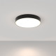 Потолочный светильник Maytoni Zon C032CL-45W4K-RD-B