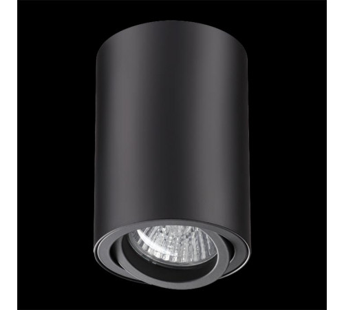 Потолочный светильник Novotech Pipe 370418 Потолочный светильник Novotech Pipe 370418