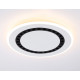 Потолочный светильник Ambrella Light Comfort FL51402