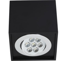 Потолочный светодиодный светильник Nowodvorski Box Led 6427