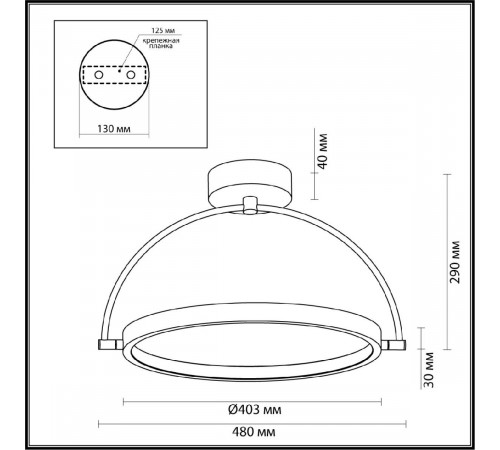 Потолочный светильник Odeon Light Solaris 6627/36CL Потолочный светильник Odeon Light Solaris 6627/36CL