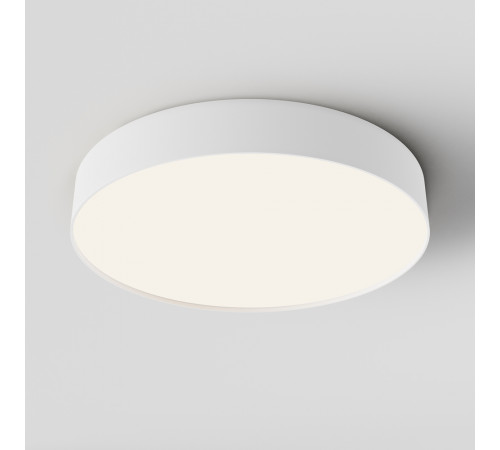 Потолочный светильник Maytoni Technical Ceiling & Wall Zon C032CL-45W4K-RD-W Потолочный светильник Maytoni Technical Ceiling & Wall Zon C032CL-45W4K-RD-W