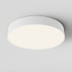 Потолочный светильник Maytoni Technical Ceiling & Wall Zon C032CL-45W4K-RD-W