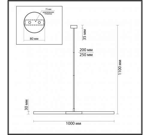 Потолочный светильник Odeon Light Soho 4307/2 Потолочный светильник Odeon Light Soho 4307/2