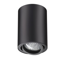 Потолочный светильник Novotech Pipe 370418