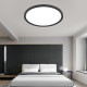 Потолочный светильник ImperiumLoft Extraslim 212741-26