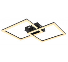 Потолочный светильник Globo Tiny 67246-36