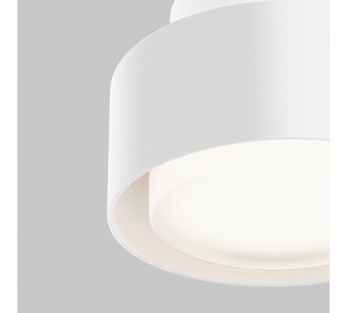 Потолочный светильник Maytoni Technical Ceiling Space C092CL-GX53-W Потолочный светильник Maytoni Technical Ceiling Space C092CL-GX53-W