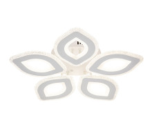Потолочный светильник Escada Diamond 10264/5LED