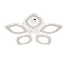 Потолочный светильник Escada Diamond 10264/5LED