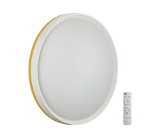 Потолочный светильник Sonex Kezo yellow 7709/EL