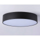 Потолочный светильник Ambrella Light Orbital Air Alum FV5530