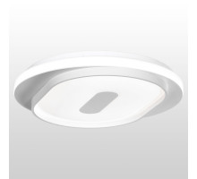 Потолочный светильник Lussole Lgo LSP-8468