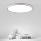 Потолочный светильник ImperiumLoft Extraslim 212741-26
