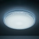 Потолочный светодиодный светильник Citilux Альпина Смарт CL718A100G