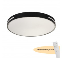 Потолочный светильник Myfar Oberon MR9100-CL