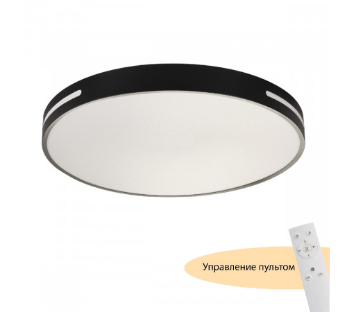 Потолочный светильник Myfar Oberon MR9100-CL Потолочный светильник Myfar Oberon MR9100-CL