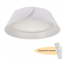 Потолочный светильник Myfar Cordelia MR9120-CL