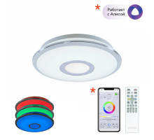 Потолочный светильник Citilux Старлайт Смарт CL703A10G
