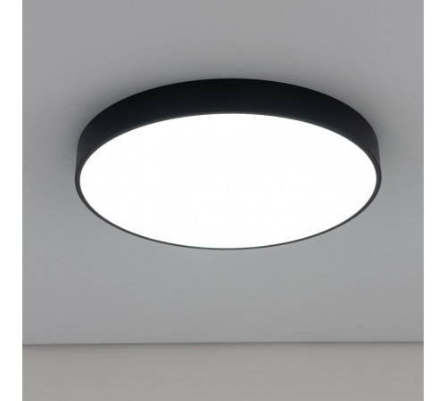 Потолочный светильник Citilux Купер CL72495G1 Потолочный светильник Citilux Купер CL72495G1