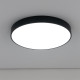 Потолочный светильник Citilux Купер CL72495G1