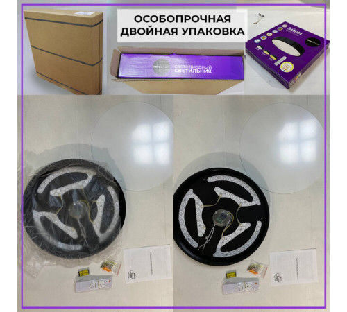 Потолочный светильник Seven Fires Эйри 48200.40.72.77BK Потолочный светильник Seven Fires Эйри 48200.40.72.77BK