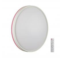 Потолочный светильник Sonex Kezo pink 7708/EL