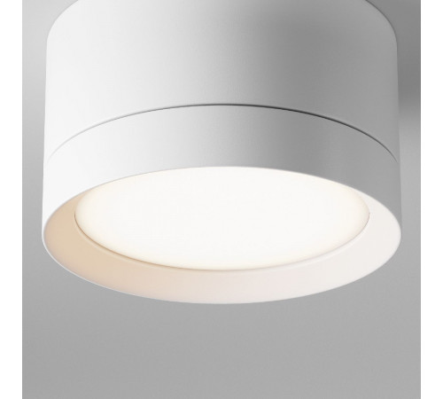 Потолочный светильник Maytoni Technical Hoop C086CL-GX53-SRD-W