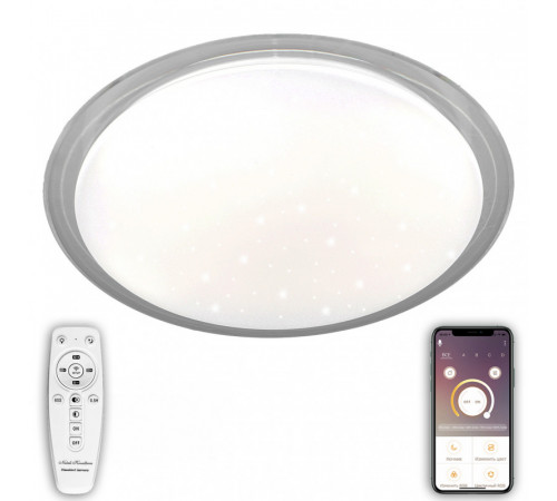 Потолочный светильник Natali Kovaltseva LED LAMPS 81101 Потолочный светильник Natali Kovaltseva LED LAMPS 81101