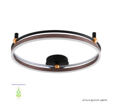 Потолочный светильник Crystal Lux FERNANDO PL72W LED COFFEE/BLACK