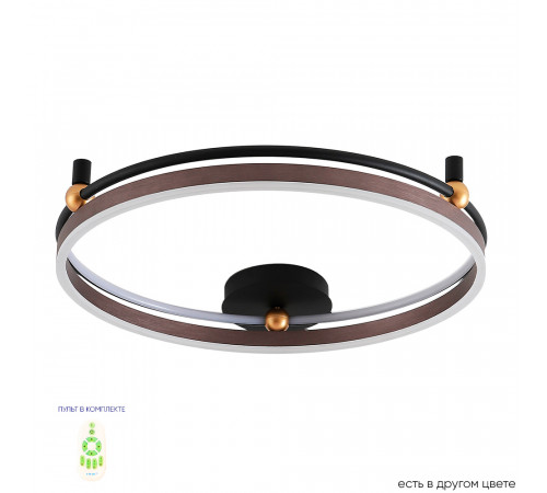 Потолочный светильник Crystal Lux FERNANDO PL72W LED COFFEE/BLACK Потолочный светильник Crystal Lux FERNANDO PL72W LED COFFEE/BLACK