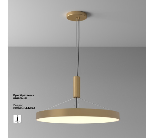 Потолочный светодиодный светильник Maytoni Technical Ceiling Zon C032CL-90W3K-RD-MG Потолочный светодиодный светильник Maytoni Technical Ceiling Zon C032CL-90W3K-RD-MG