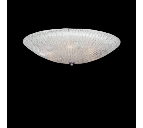 Потолочный светильник Lightstar Zucche 820860