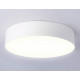 Потолочный светильник Ambrella Light Orbital Air Alum FV5523