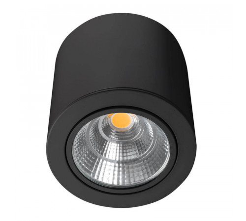 Потолочный светодиодный светильник Arlight SP-Focus-R140-30W Warm3000 029538 Потолочный светодиодный светильник Arlight SP-Focus-R140-30W Warm3000 029538