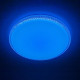 Потолочный светодиодный светильник Citilux Альпина Смарт CL718A100G