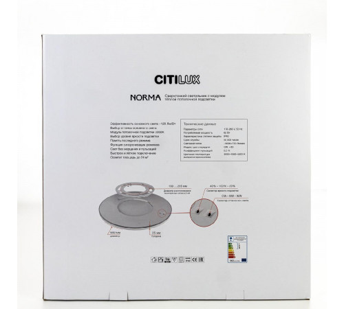 Потолочный светильник Citilux Norma CL748600 Потолочный светильник Citilux Norma CL748600