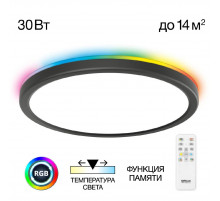 Потолочный светильник Citilux Basic Line CL738241EL