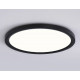 Потолочный светильник Ambrella Light Orbital Air Slim FZ1910
