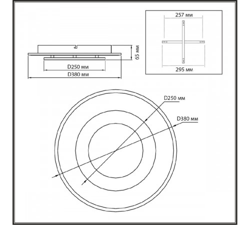 Потолочный светильник Sonex Saturn 7741/40L Потолочный светильник Sonex Saturn 7741/40L