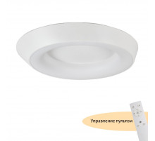Потолочный светильник Myfar Phoebe MR9150-CL
