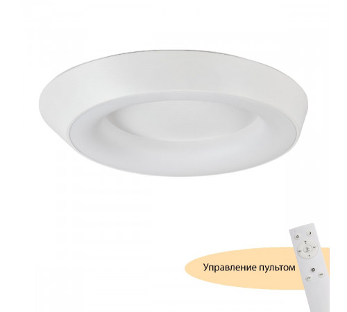 Потолочный светильник Myfar Phoebe MR9150-CL
