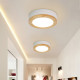 Потолочный светильник ImperiumLoft Wudda 179767-26