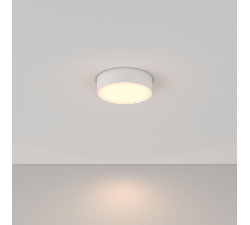 Потолочный светильник Maytoni Zon C032CL-24W3K-RD-W Потолочный светильник Maytoni Zon C032CL-24W3K-RD-W