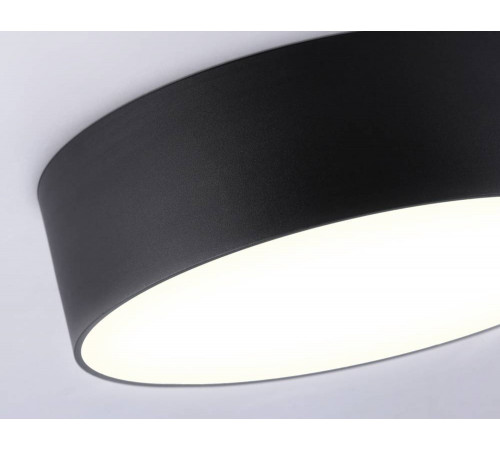 Потолочный светильник Ambrella Light Orbital Air Alum FV5525