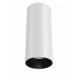 Потолочный светильник Maytoni Technical Focus LED C056CL-L12W3K-W-W