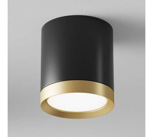 Потолочный светильник Maytoni Technical Hoop C086CM-GX53-MRD-BG