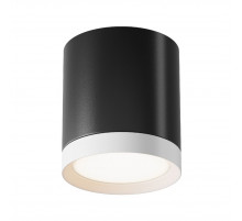 Потолочный светильник Maytoni Technical Hoop C086CM-GX53-MRD-BW