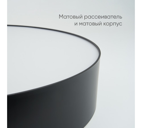 Потолочный светильник Feron AL6200 48067 Потолочный светильник Feron AL6200 48067